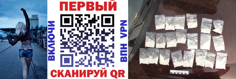 АМФЕТАМИН VHQ Купить Алдан