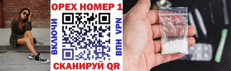 Купить где  Алдан  Кокаин Боливия 