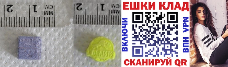 Купить  Алдан  ЭКСТАЗИ Punisher 