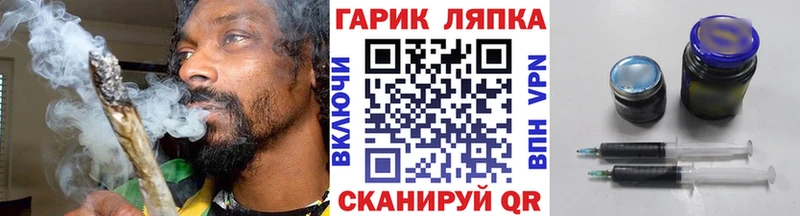 Купить Алдан Гашиш убойный