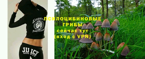 метамфетамин Волосово