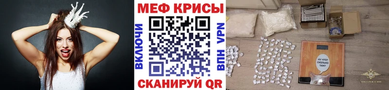Купить Алдан МЯУ-МЯУ 4 MMC