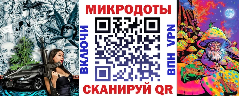 Купить  Алдан  Галлюциногенные грибы прущие грибы 
